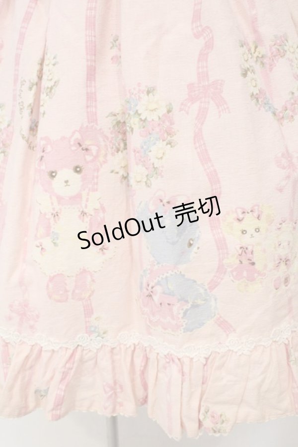 画像4: BABY,THE STARS SHINE BRIGHT / なかよしくみゃちゃんソフィージャンパースカート  ストロベリームース O-26-02-24-054-BA-OP-OW-OS (4)