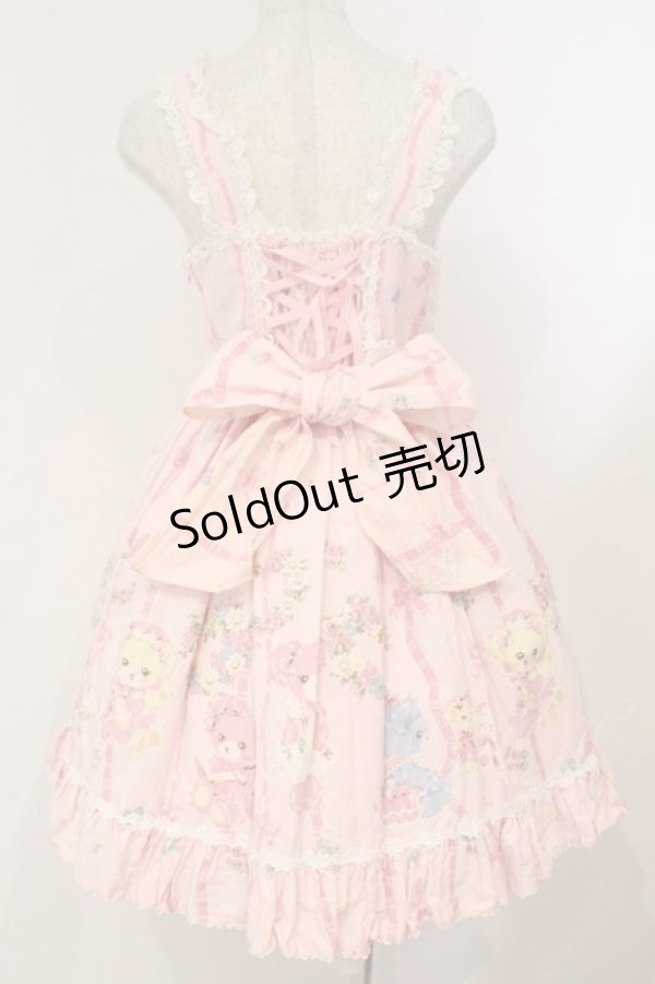 画像6: BABY,THE STARS SHINE BRIGHT / なかよしくみゃちゃんソフィージャンパースカート  ストロベリームース O-26-02-24-054-BA-OP-OW-OS (6)