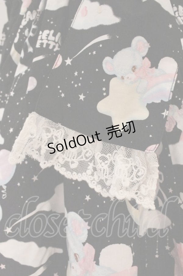 画像7: Angelic Pretty / Dream Fantasyジャンパースカート  クロ O-26-02-24-055-AP-OP-OW-OS (7)