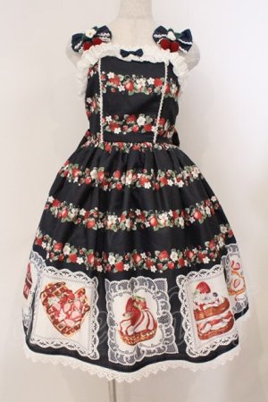 画像: Chalmiere / ベイクドベリージャンパースカートセット  ネイビー O-26-02-24-056-0-OP-IG-OS