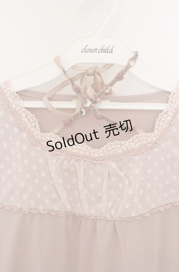 画像2: axes femme / ビジューホルターカットソー M ピンクベージュ O-26-02-24-1025-AX-TO-IG-OS (2)