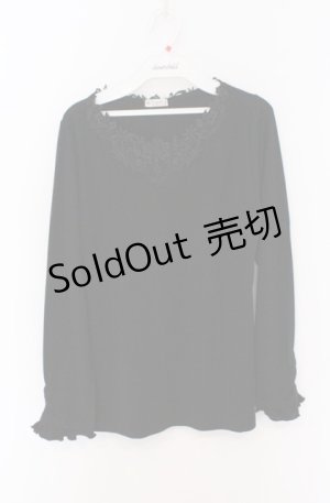 画像: axes femme / モチーフレースインナー F クロ O-26-02-24-1027-AX-TO-IG-OS