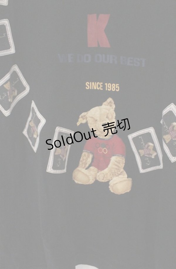 画像2: Karl Helmut / カールくんTシャツ L ブラック O-26-02-24-1037-EL-TS-IG-OS (2)