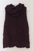 画像3: PINK HOUSE / カメリアモチーフパッチワークニットフードベスト  パープル O-26-02-24-1039-LO-TO-IG-OS (3)