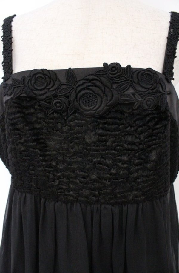 画像2: JESUS DIAMANTE / ファー切り替えワンピース 40 クロ O-26-02-24-1048-JE-OP-OW-OS (2)