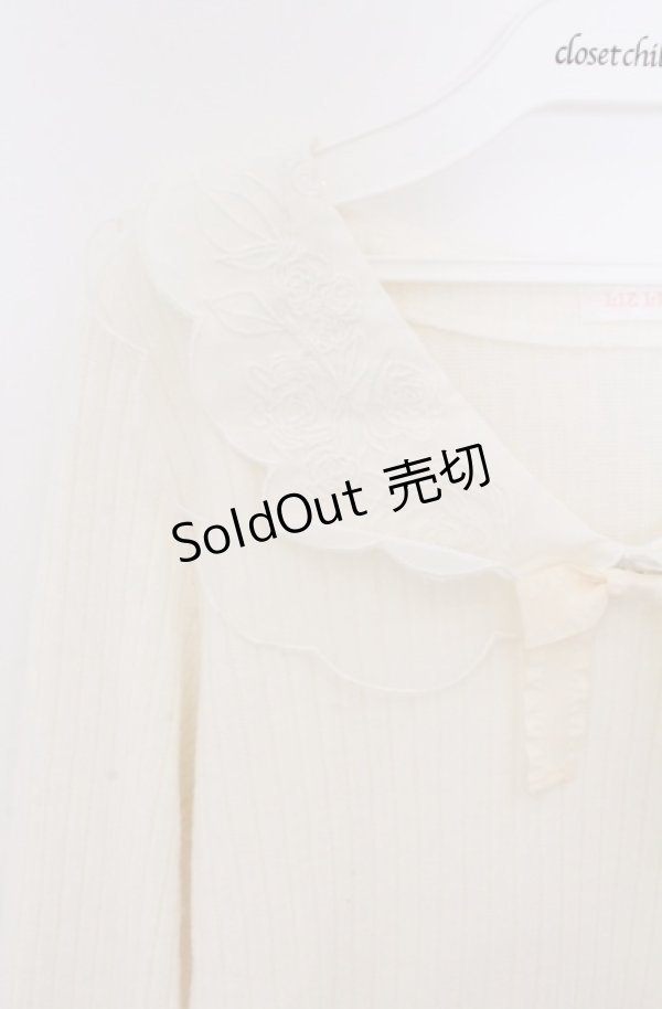 画像2: LIZ LISA / スカラップレース襟テレコニットソー F アイボロー O-26-02-24-1064-LO-TO-YM-OS (2)