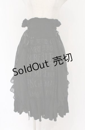 画像: h.NAOTO / ナイトメアー・ビフォア・クリスマス コラボスカート  ブラック O-26-02-24-1012-HN-SK-IG-OS