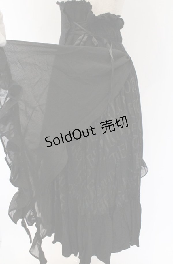 画像3: h.NAOTO / ナイトメアー・ビフォア・クリスマス コラボスカート  ブラック O-26-02-24-1012-HN-SK-IG-OS (3)