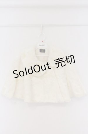 画像: ALICE and the PIRATES / A/Pロゴジャガードファーケープ  アイボリー O-26-02-24-1017-PA-JA-IG-OS