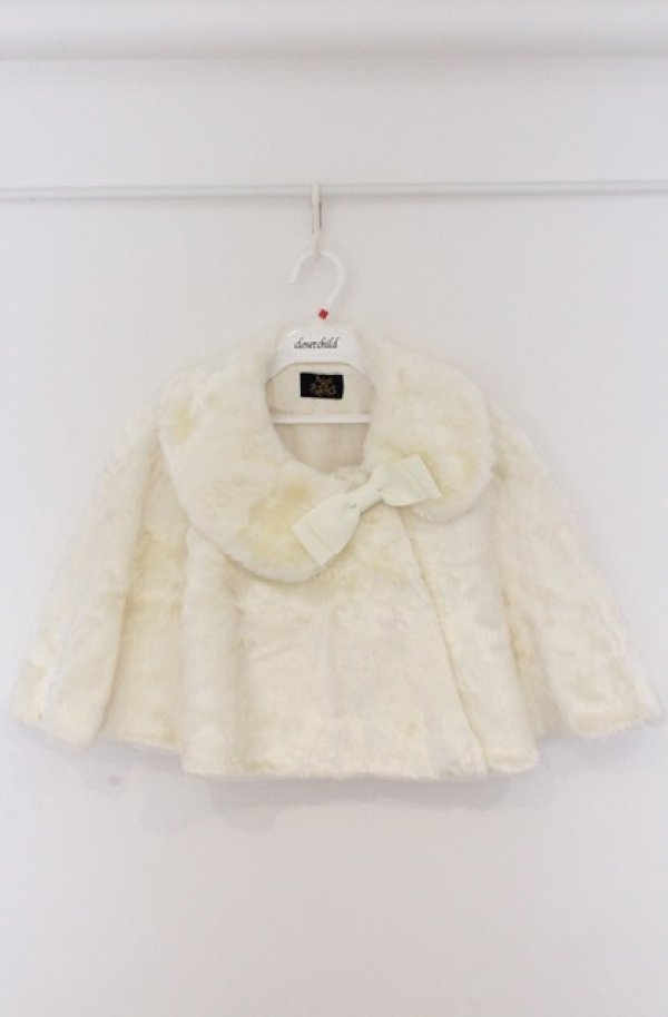 画像1: ALICE and the PIRATES / A/Pロゴジャガードファーケープ  アイボリー O-26-02-24-1017-PA-JA-IG-OS (1)