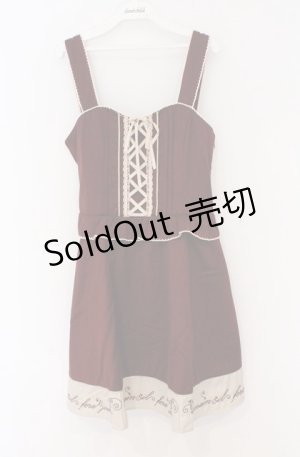 画像: axes femme POETIQUE / 裾刺繍ワンピース M ワイン×ベージュ O-26-02-24-1019-AX-OP-IG-OS