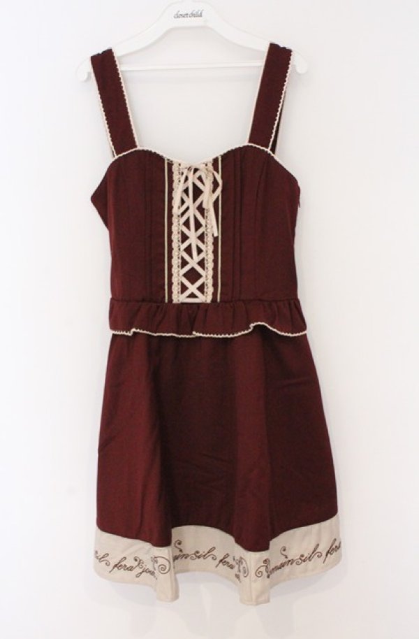 画像1: axes femme POETIQUE / 裾刺繍ワンピース M ワイン×ベージュ O-26-02-24-1019-AX-OP-IG-OS (1)