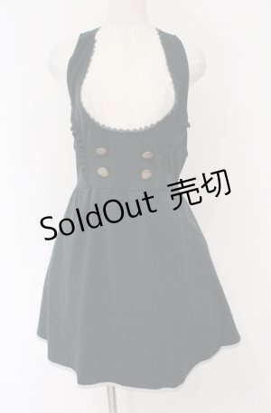 画像: axes femme / カット吊りスカート M グリーン O-26-02-24-1020-AX-OP-IG-OS