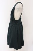 画像3: axes femme / カット吊りスカート M グリーン O-26-02-24-1020-AX-OP-IG-OS (3)