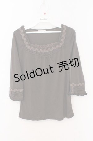 画像: axes femme / フラワーレース配色7部袖カットソー M ブラウン O-26-02-24-1022-AX-TO-IG-OS