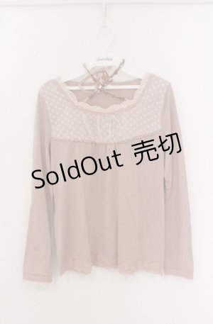 画像: axes femme / ビジューホルターカットソー M ピンクベージュ O-26-02-24-1025-AX-TO-IG-OS