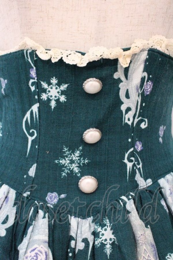 画像2: ALICE and the PIRATES / 氷の女王と白の魔法柄スカート  グリーン O-26-02-24-059-PA-SK-OW-OS (2)