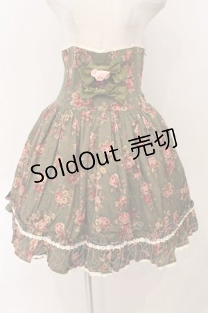 画像: ALICE and the PIRATES / オペレッタブーケコルセットスカート  グリーン O-26-02-24-060-PA-SK-OW-OS