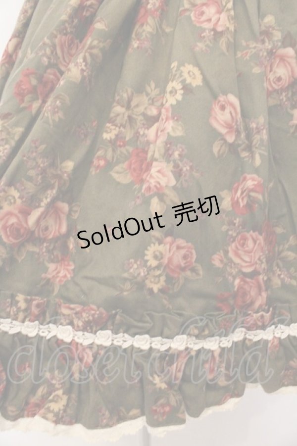 画像3: ALICE and the PIRATES / オペレッタブーケコルセットスカート  グリーン O-26-02-24-060-PA-SK-OW-OS (3)