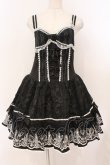 画像1: FRILL / ラビットカトラリー刺繍キャミワンピース  ブラック O-26-02-24-061-HN-OP-OW-OS (1)