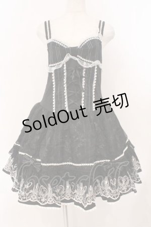 画像: FRILL / ラビットカトラリー刺繍キャミワンピース  ブラック O-26-02-24-061-HN-OP-OW-OS