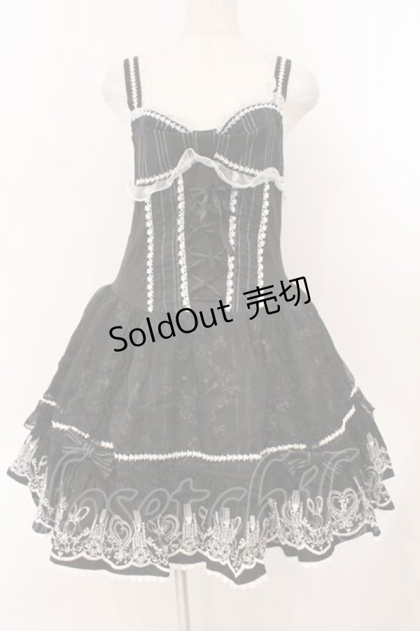 画像1: FRILL / ラビットカトラリー刺繍キャミワンピース  ブラック O-26-02-24-061-HN-OP-OW-OS (1)