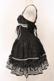 画像4: FRILL / ラビットカトラリー刺繍キャミワンピース  ブラック O-26-02-24-061-HN-OP-OW-OS (4)