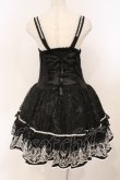 画像5: FRILL / ラビットカトラリー刺繍キャミワンピース  ブラック O-26-02-24-061-HN-OP-OW-OS (5)