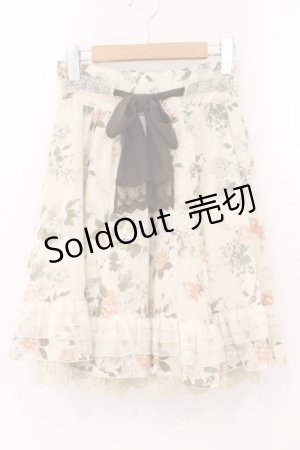 画像: axes femme / ローズプリントスカート M 生成り×ブラウン O-26-02-24-068-AX-SK-IG-OS