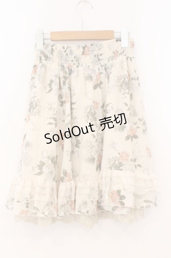 画像2: axes femme / ローズプリントスカート M 生成り×ブラウン O-26-02-24-068-AX-SK-IG-OS (2)