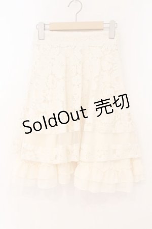 画像: axes femme / ベルト付レースフレアスカート  オフシロ O-26-02-24-069-AX-SK-IG-OS