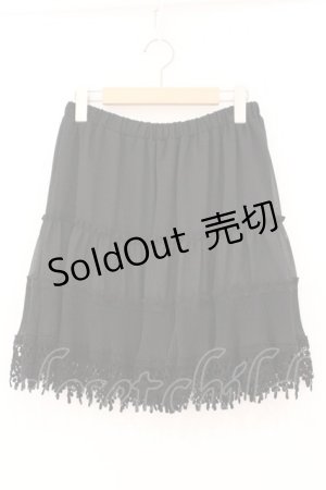 画像: axes femme / 裾レースシフォンスカート M クロ O-26-02-24-071-AX-SK-IG-OS