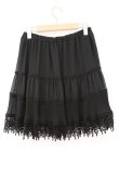 画像2: axes femme / 裾レースシフォンスカート M クロ O-26-02-24-071-AX-SK-IG-OS (2)