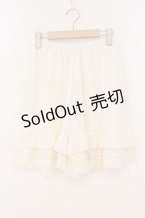 画像: axes femme / ペチパンツ M オフシロ O-26-02-24-072-AX-PA-IG-OS