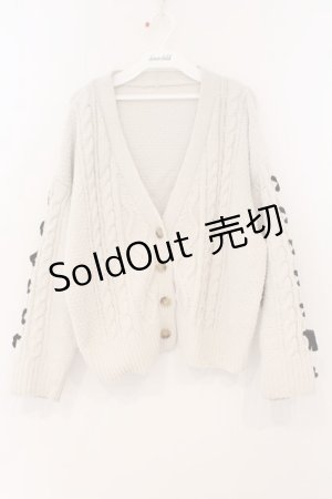 画像: axes femme / 編上袖ニットカーディガン M アイボリー×ブラウン O-26-02-24-073-AX-TO-IG-OS