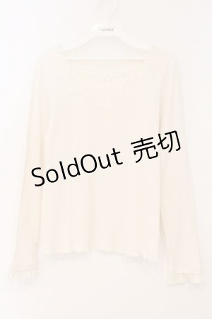 画像: axes femme / モチーフレースリブプルオーバー M オフシロ O-26-02-24-074-AX-TO-IG-OS