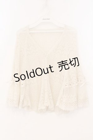 画像: axes femme / 鍵編みケープ M オフシロ O-26-02-24-075-AX-TO-IG-OS