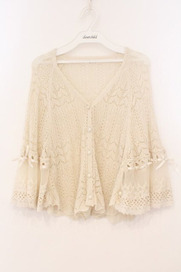 画像1: axes femme / 鍵編みケープ M オフシロ O-26-02-24-075-AX-TO-IG-OS (1)