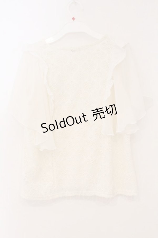 画像2: axes femme / 袖フリルカットワークレーストップス M シロ O-26-02-24-081-AX-TO-IG-OS (2)