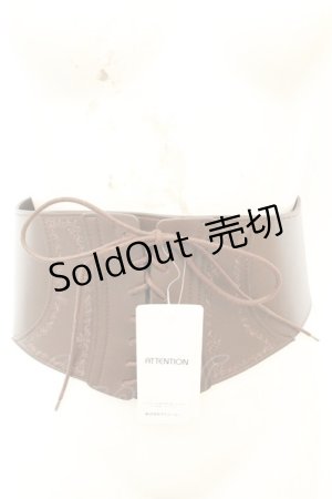 画像: axes femme / 刺繍入りコルセットベルト  ブラウン O-26-02-24-2047-AX-ZA-OW-OS