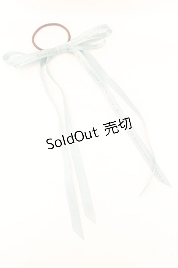 画像1: Maison de FLEUR Petite Robe canone / 午後を結ぶリボンゴム  ミントブルー O-26-02-24-2005-EL-AC-OW-OS (1)