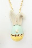 画像1: Q-pot. / イースターパーティーネックレス  ミント×イエロー O-26-02-24-2055-QP-AC-IG-OS (1)
