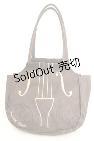 画像: Innocent World / 15th Anniversary Book バイオリントートバッグ  ブラウン O-26-02-24-2113-IW-BG-OW-ZT346