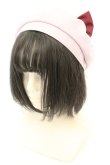 画像1: Amavel / Magical Ribbon ベレー帽  ピンク O-26-02-24-2024-CA-AC-OW-OS (1)