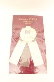 画像1: Maison de FLEUR Petite Robe canone / 秋色アソートチョコロゼット  クリーム O-26-02-24-2003-EL-ZA-OW-OS (1)