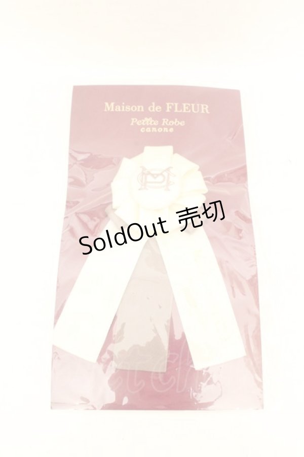 画像1: Maison de FLEUR Petite Robe canone / 秋色アソートチョコロゼット  クリーム O-26-02-24-2003-EL-ZA-OW-OS (1)