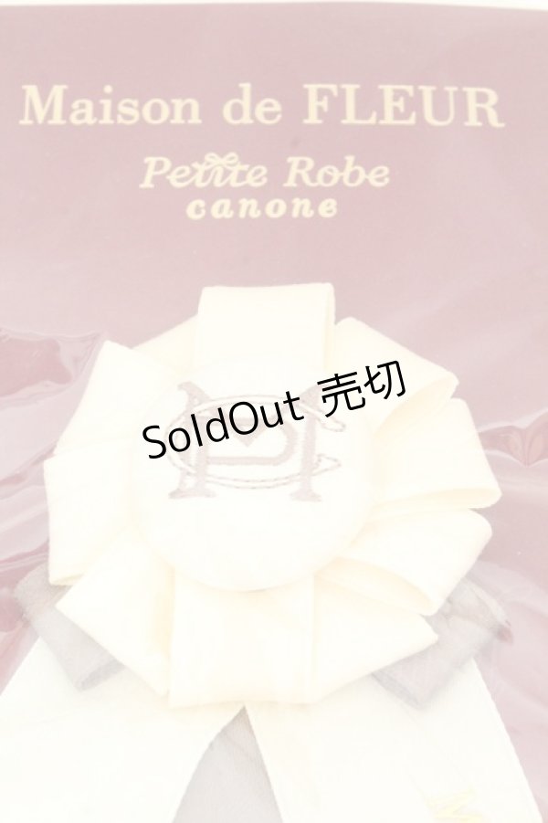 画像2: Maison de FLEUR Petite Robe canone / 秋色アソートチョコロゼット  クリーム O-26-02-24-2003-EL-ZA-OW-OS (2)