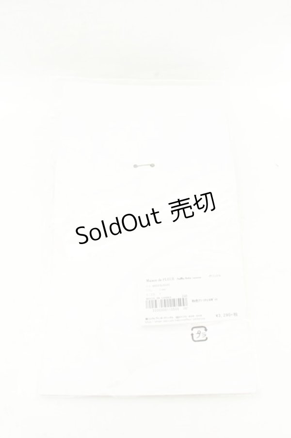 画像3: Maison de FLEUR Petite Robe canone / 秋色アソートチョコロゼット  クリーム O-26-02-24-2003-EL-ZA-OW-OS (3)