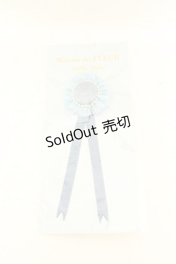 画像1: Maison de FLEUR / チュールレースロゼットブローチ  サックス O-26-02-24-2004-0-ZA-OW-OS (1)