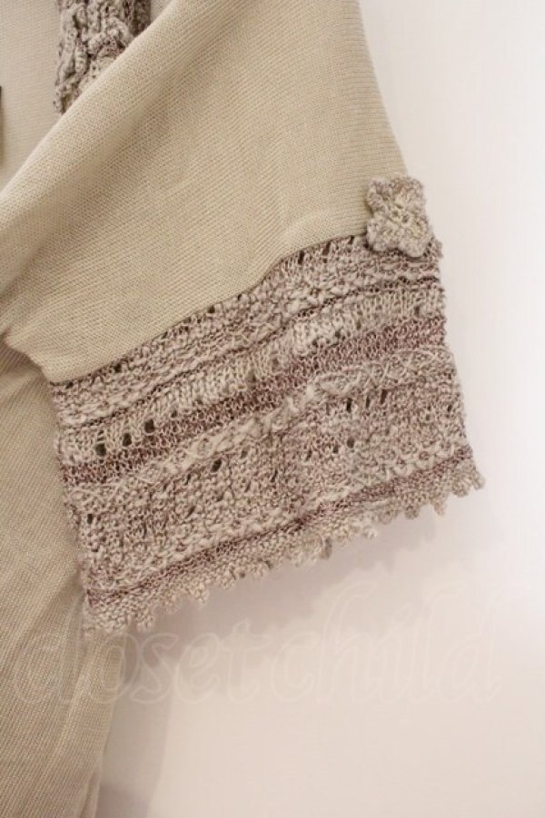 画像3: INGEBORG / 編み切り替えトッパーカーディガン  ベージュ O-26-02-24-015-LO-TO-IG-OS (3)